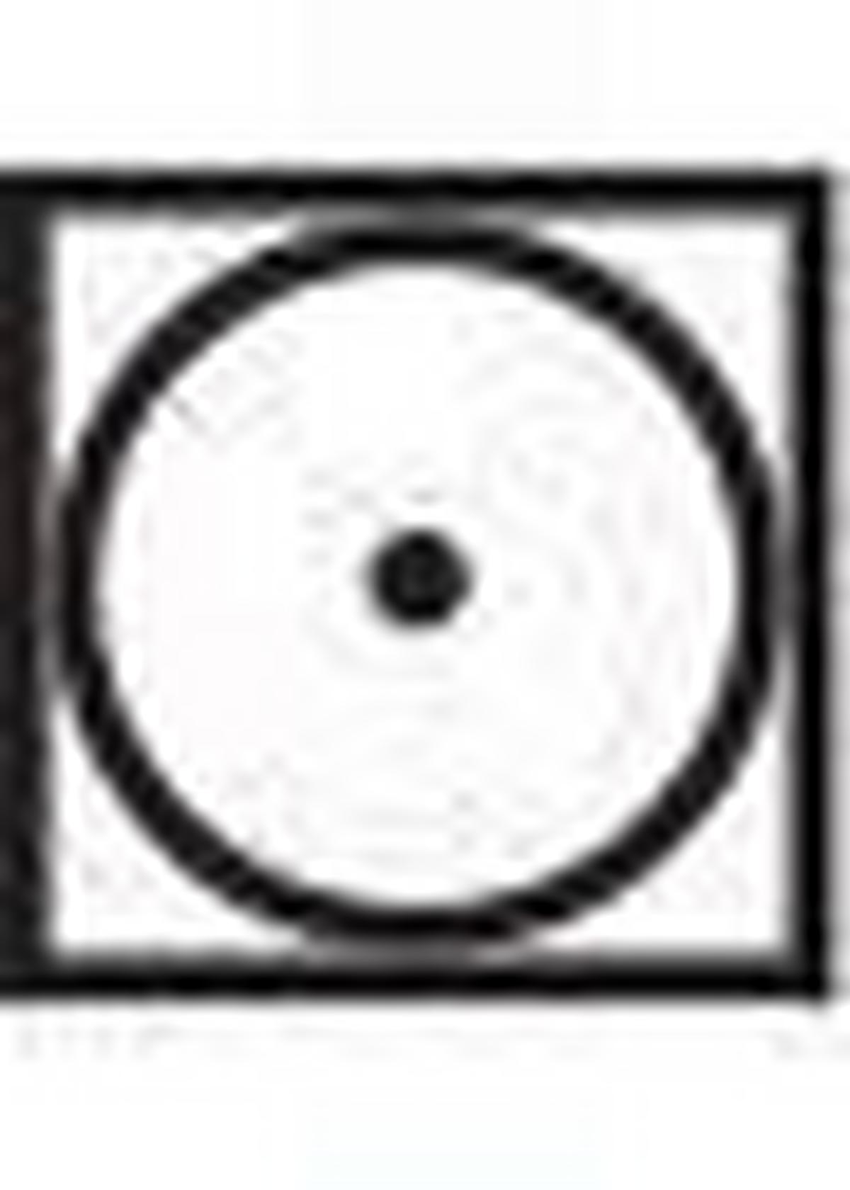 PODUSZKA DO KARMIENIA FROSCHKÖNIG - Basics (40/190cm) - Bebe's Collection