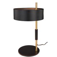 LAMPA STOŁOWA STOCKHOLM - czarny/kolor złoty, Design, metal (27/41cm) - Novel