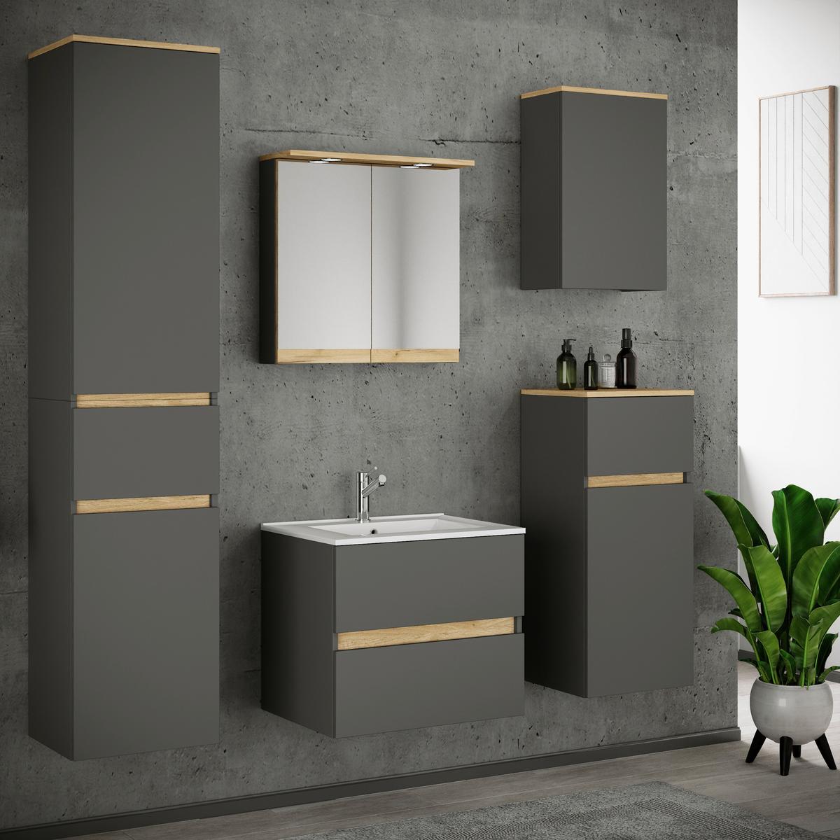 Badezimmer Cosila - Honigeiche/Weiss, Trend, Keramik/Holzwerkstoff (141cm) - MID.YOU