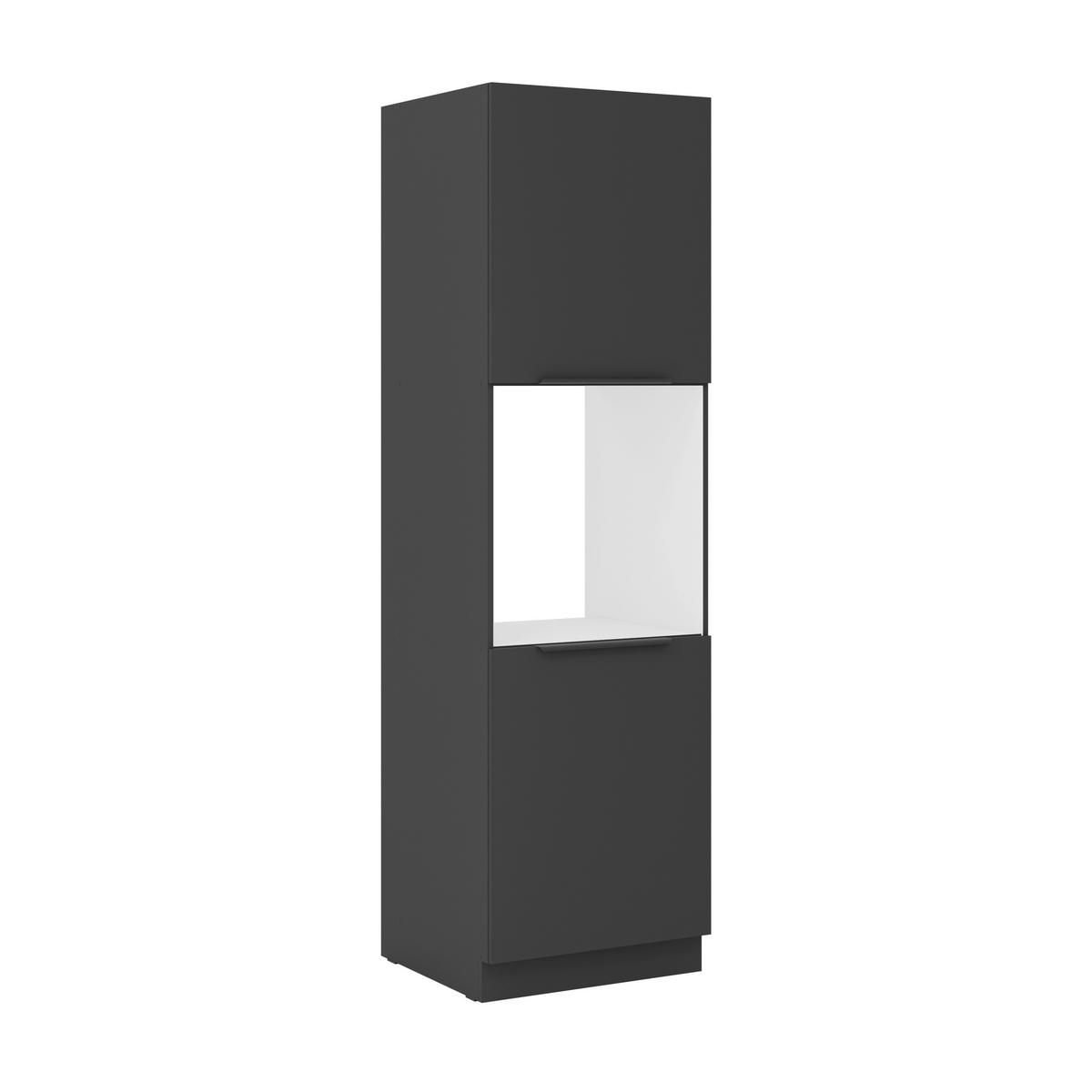 Element Za Ugradni Šporet Siena - crna, Moderno, metal/pločasti materijal (60/210/57cm) - Modern Living