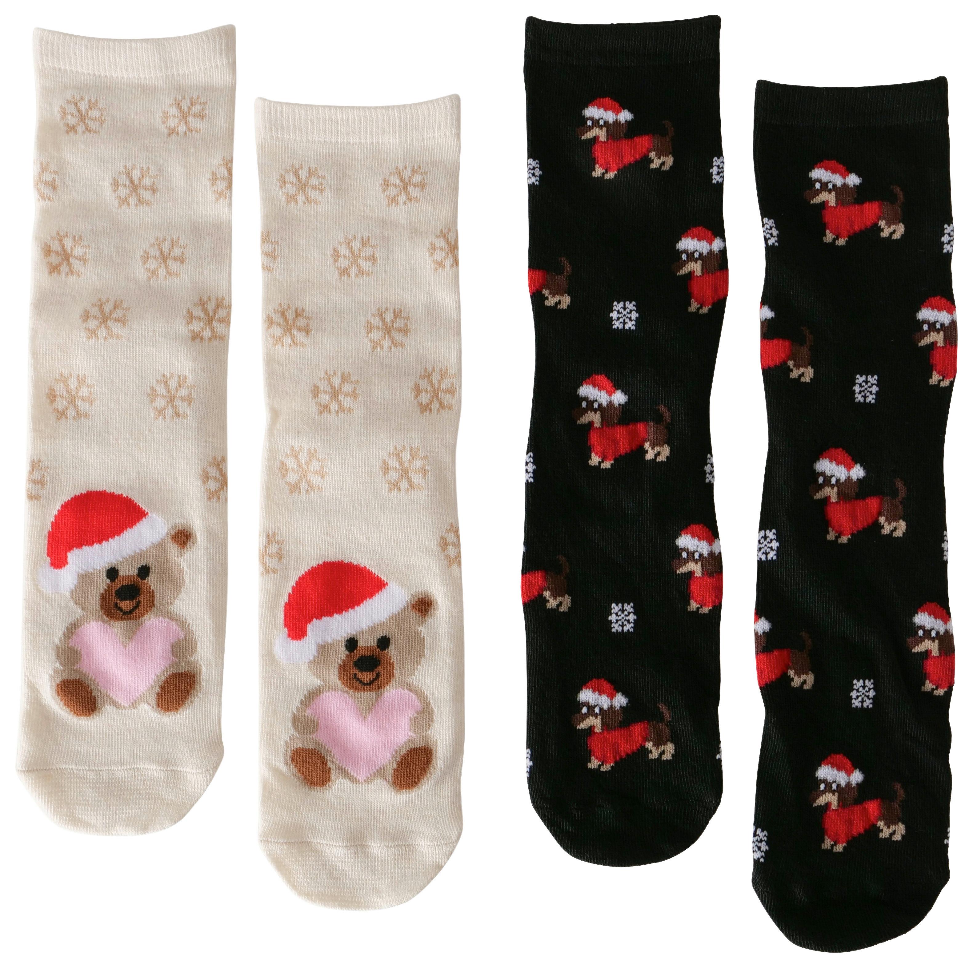 Socken Liam I Multicolor 2 Stück - Multicolor, KONVENTIONELL, Textil (13/8/4cm) - Mömax