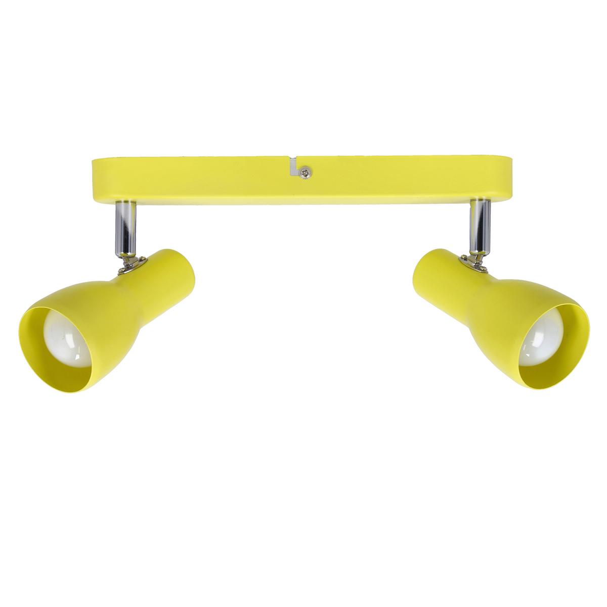 Reflektor Picardo - boje senfa, Trend, metal (36/6/15cm)