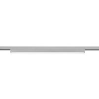 Schienensystem-Stableuchte Duoline Titanfarben max.6 Watt - Titanfarben, Basics (50/2,5/3cm) - Trio Leuchten
