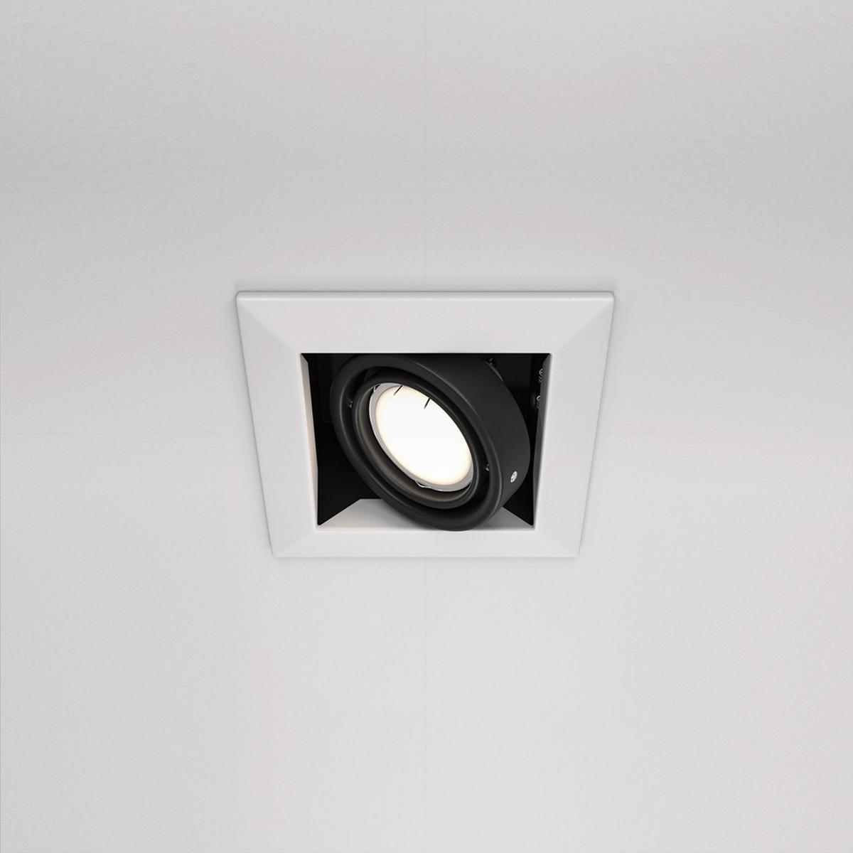 DECKENLEUCHTE METAL MODERN - Weiss, Modern, Metall (12,6/12,6/7,2cm) - MAYTONI