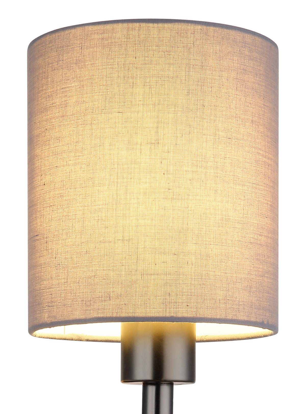 Led Zidna Svjetiljka Zamora - siva/crni krom, Konvencionalno, metal/tekstil (15/45,5cm) - Globo