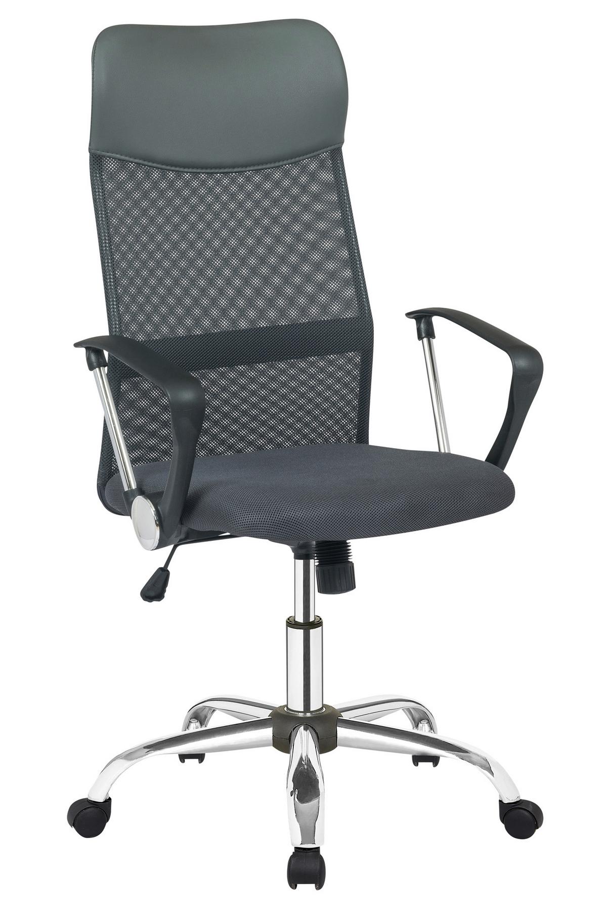 Pisarniški Stol Büro, Siva - srebrne barve/siva, Moderno, kovina/umetna masa (62/111/60cm) - Livetastic