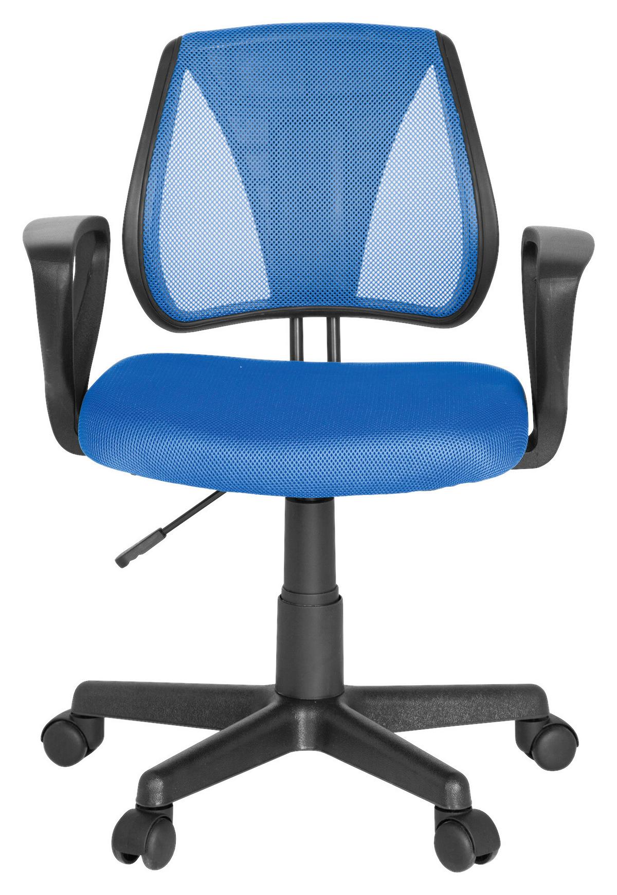 Jugenddrehstuhl Kiddy CD ca. 58x75-92x45 cm Blau - Blau/Schwarz, Basics, Kunststoff (58/75-92/45cm) - MID.YOU
