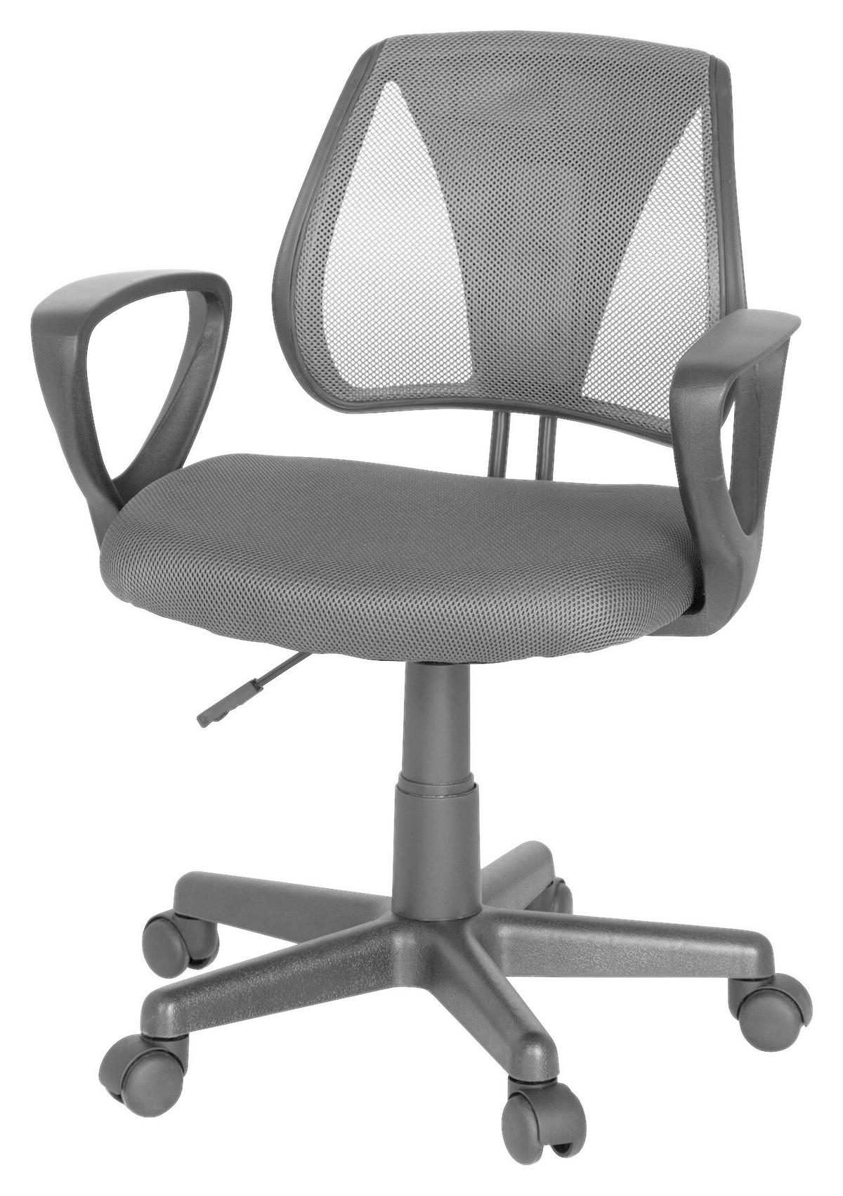 Jugenddrehstuhl Kiddy CD ca. 58x75-92x45 cm Grau - Grau, Basics, Kunststoff (58/75-92/45cm) - MID.YOU