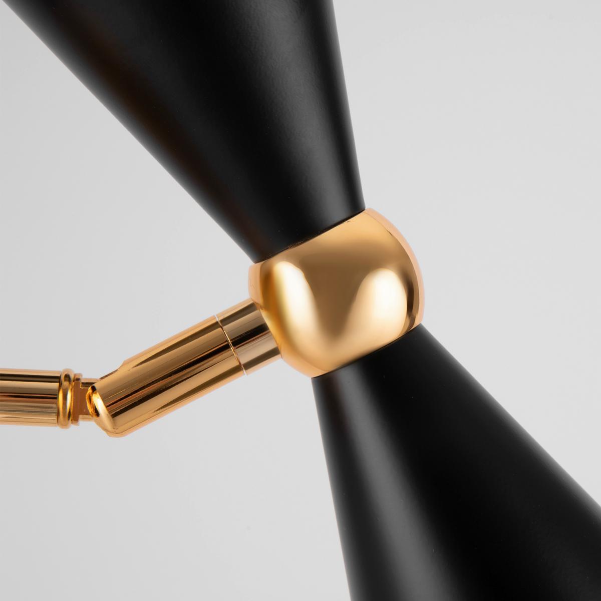 Wandleuchte Vesper Schwarz max. 40 Watt - Goldfarben/Schwarz, Trend, Metall (18/32/32cm) - MAYTONI