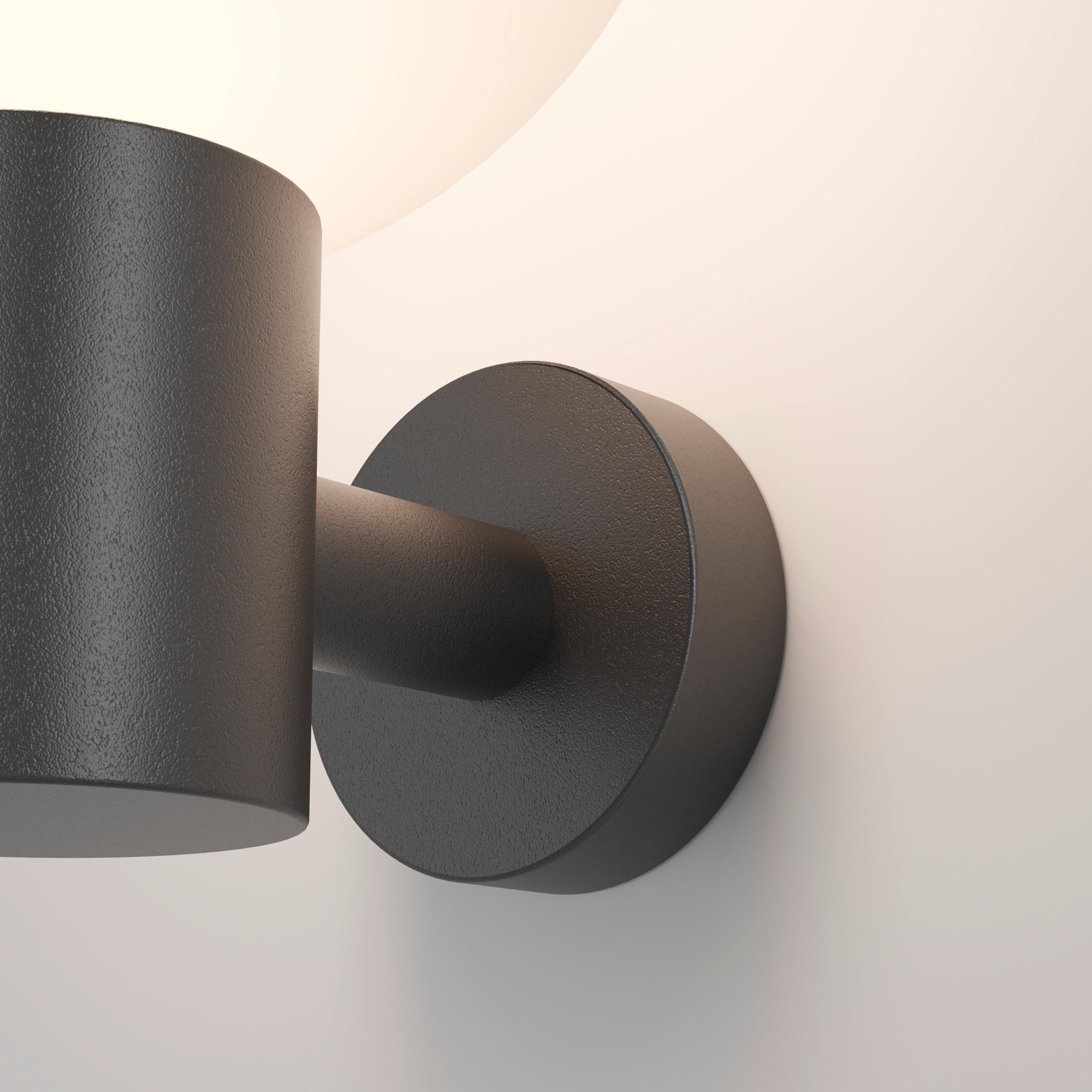 Außenwandleuchte Bold Schwarz max. 60 Watt - Schwarz, Trend, Metall (20/28/16cm) - MAYTONI