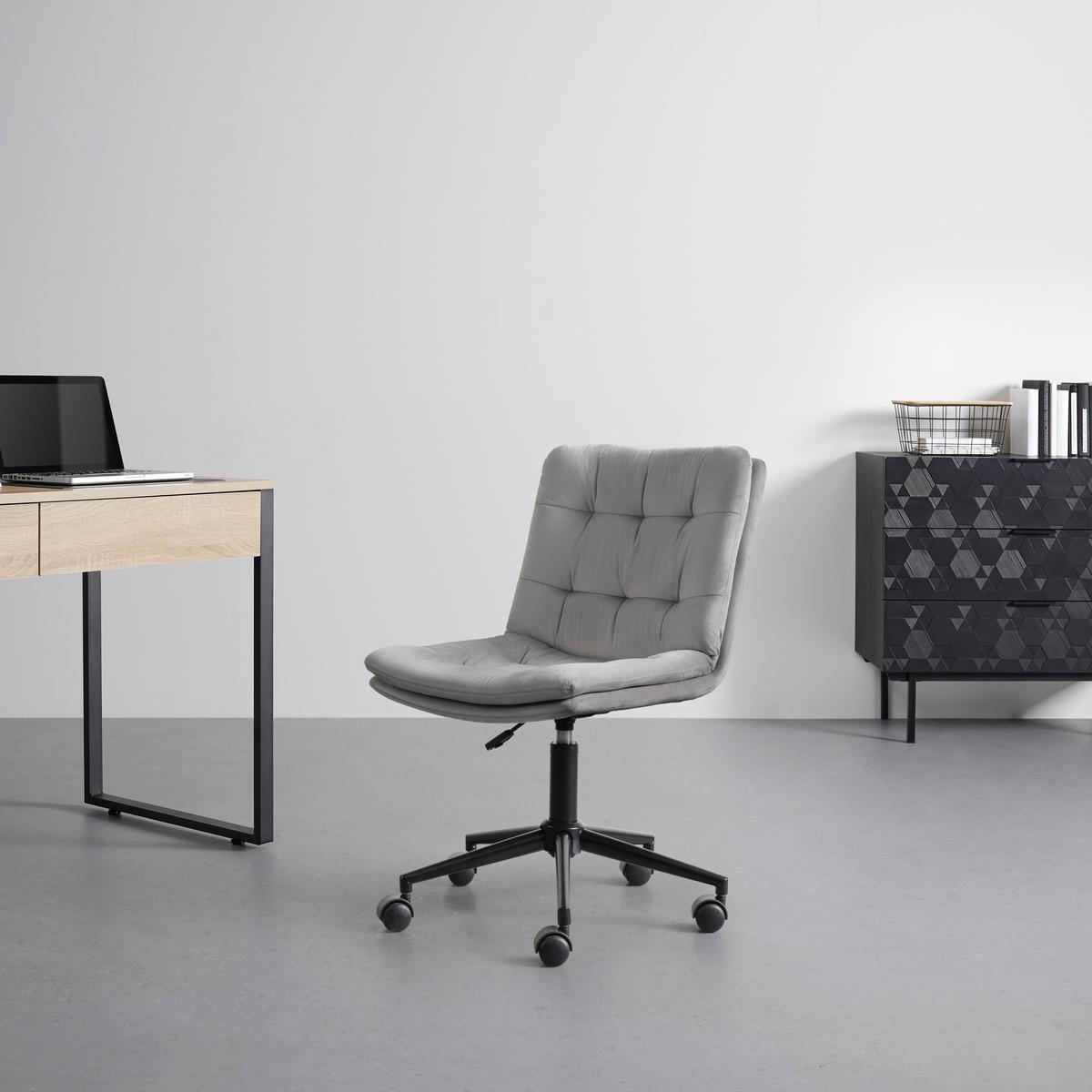 Scaun rotativ EASY II - negru/gri, Konventionell, plastic/metal (44/92-102/53cm) - Modern Living
