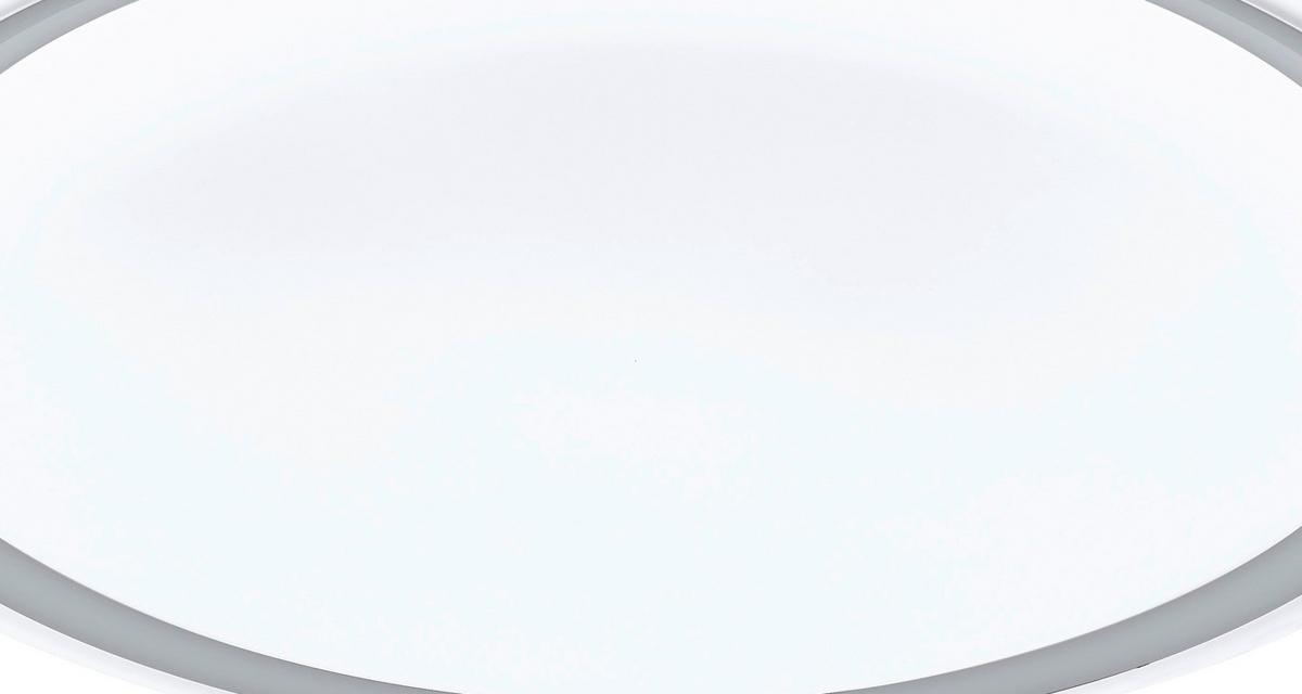 Led-deckenleuchte Frantoio - Chromfarben/Weiss, Modern, Kunststoff/Metall (38/6cm) - Eglo