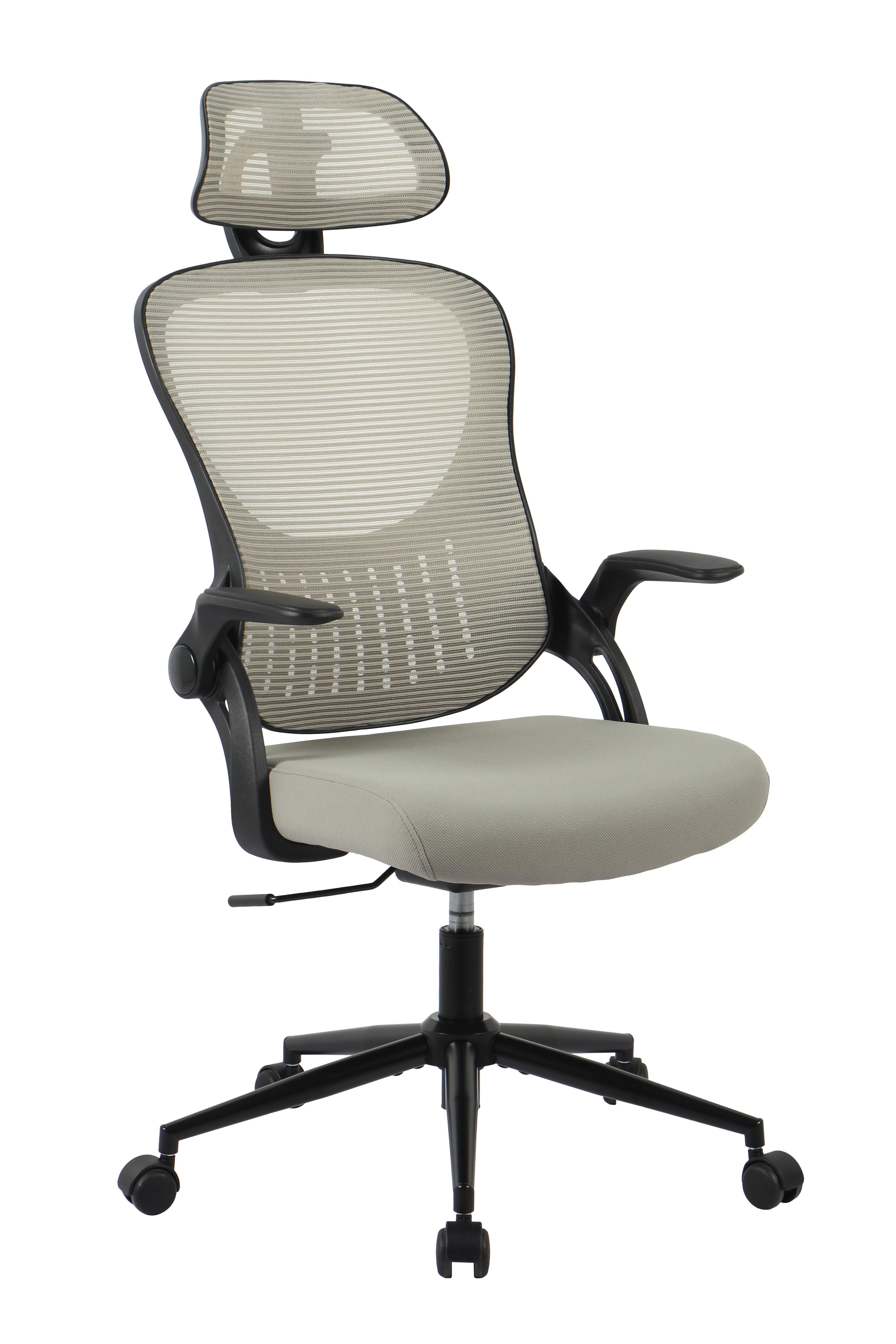 DREHSTUHL POLLY - Beige/Schwarz, Modern, Kunststoff/Textil (68/116-133/64cm) - Mömax