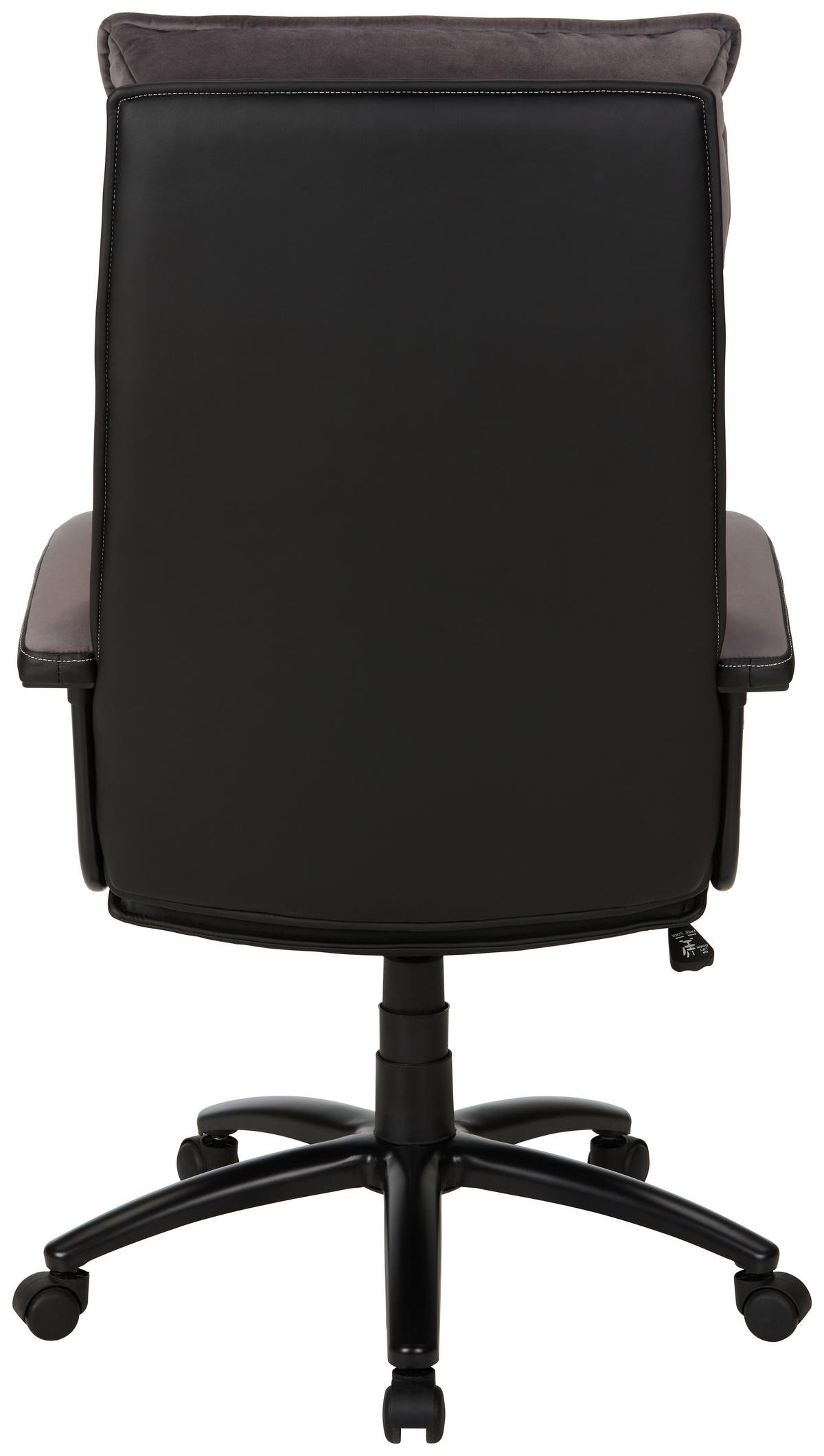 Uredska Stolica Manhatten - siva/crna, Moderno, metal/tekstil (65/113-123/79cm) - Modern Living