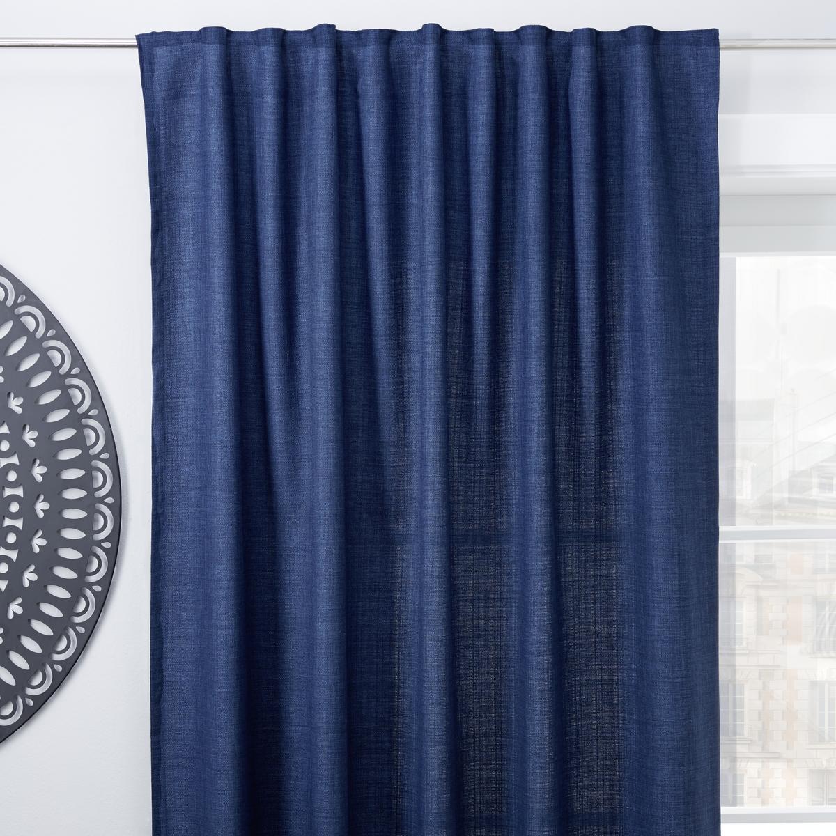 Fertigvorhang Leo ca. 135x255cm - Dunkelblau, Textil (135/255cm) - Premium Living