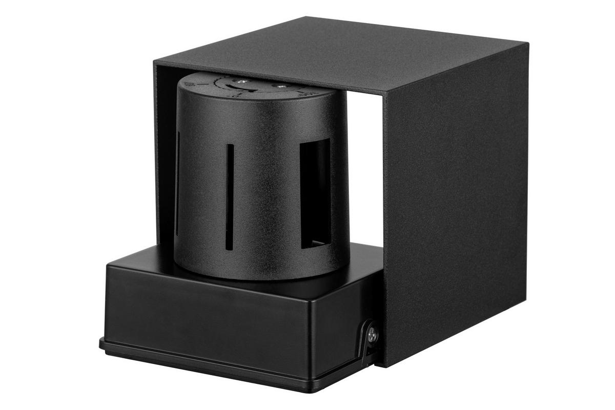 KINKIET LED ATLAS *SBN* - czarny, Basics, tworzywo sztuczne/metal (10/10/10cm) - Novel
