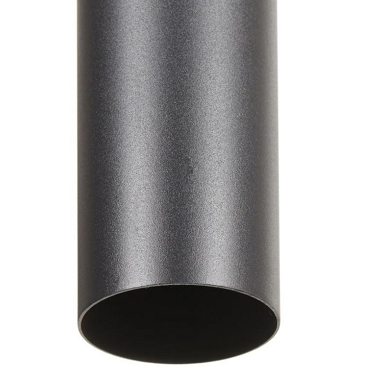 Pendelleuchte LOOK Metall-Schwarz - Schwarz (40cm) - Vogt