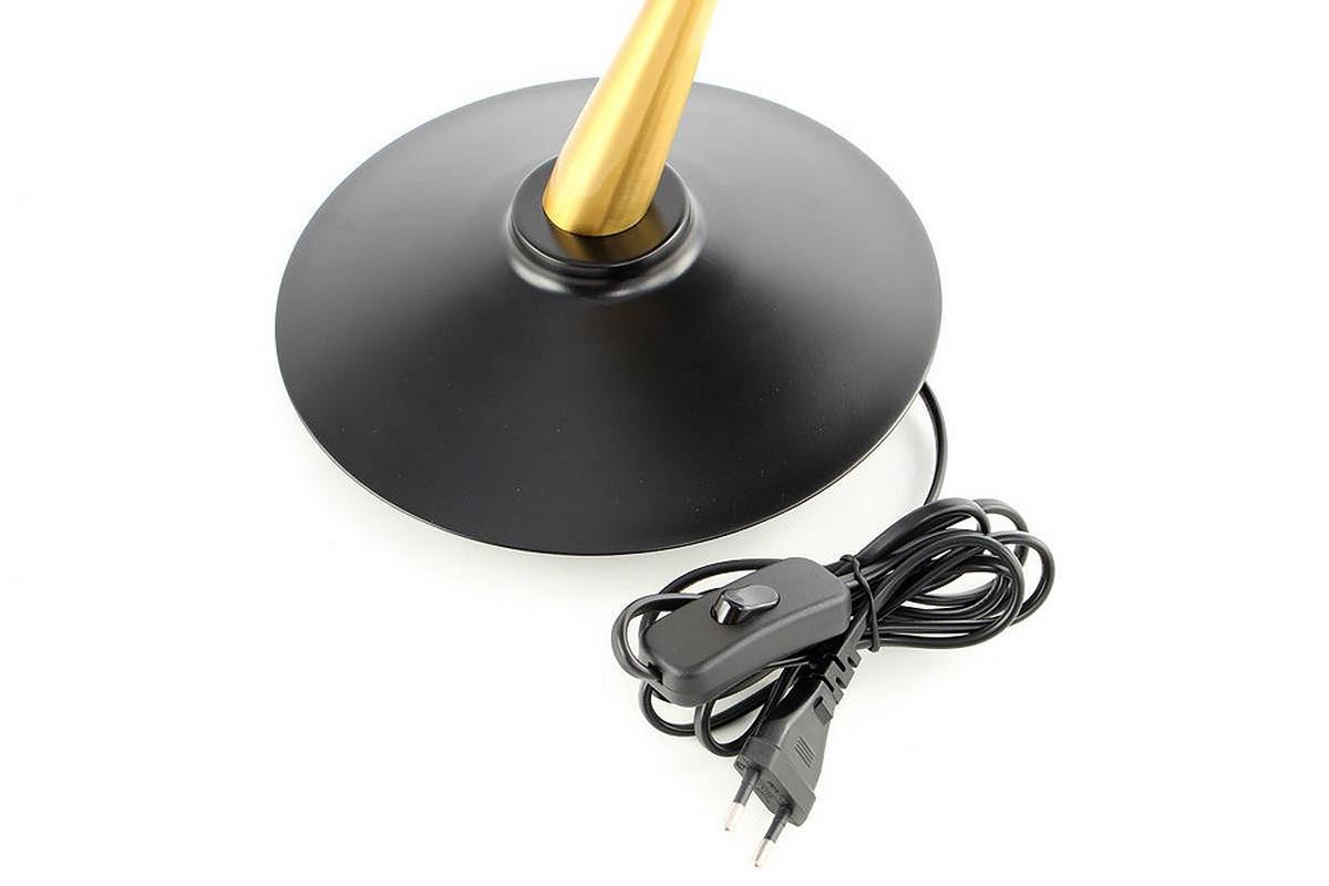 Tischleuchte Tischlampe Flyer 125 - Goldfarben/Schwarz, Trend, Metall (36/36/50cm) - Kayoom