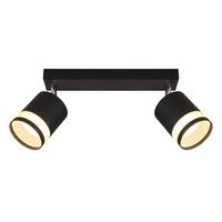 Reflektor Lucero - bijela/crna, Design, metal/plastika (30/8,2/18,5cm) - Globo