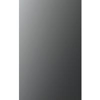 Vrata Unit, Antracit Barve - antracit, Moderno, leseni material (45,3/66,4/1,6cm) - Based