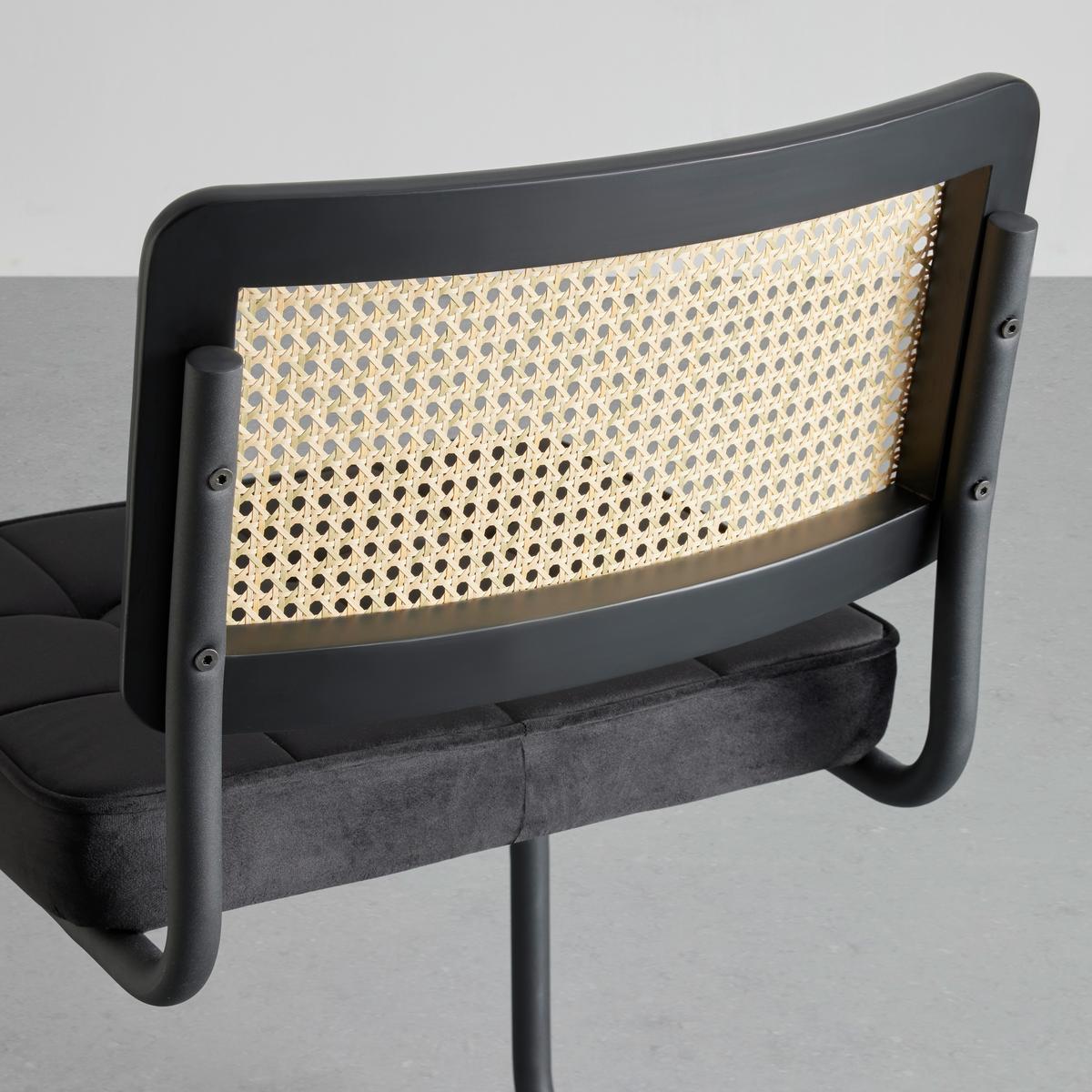 KRZESŁO MAXIM -TREND- - kolor naturalny/czarny, Modern, metal/drewno (51/82/55cm) - Mömax