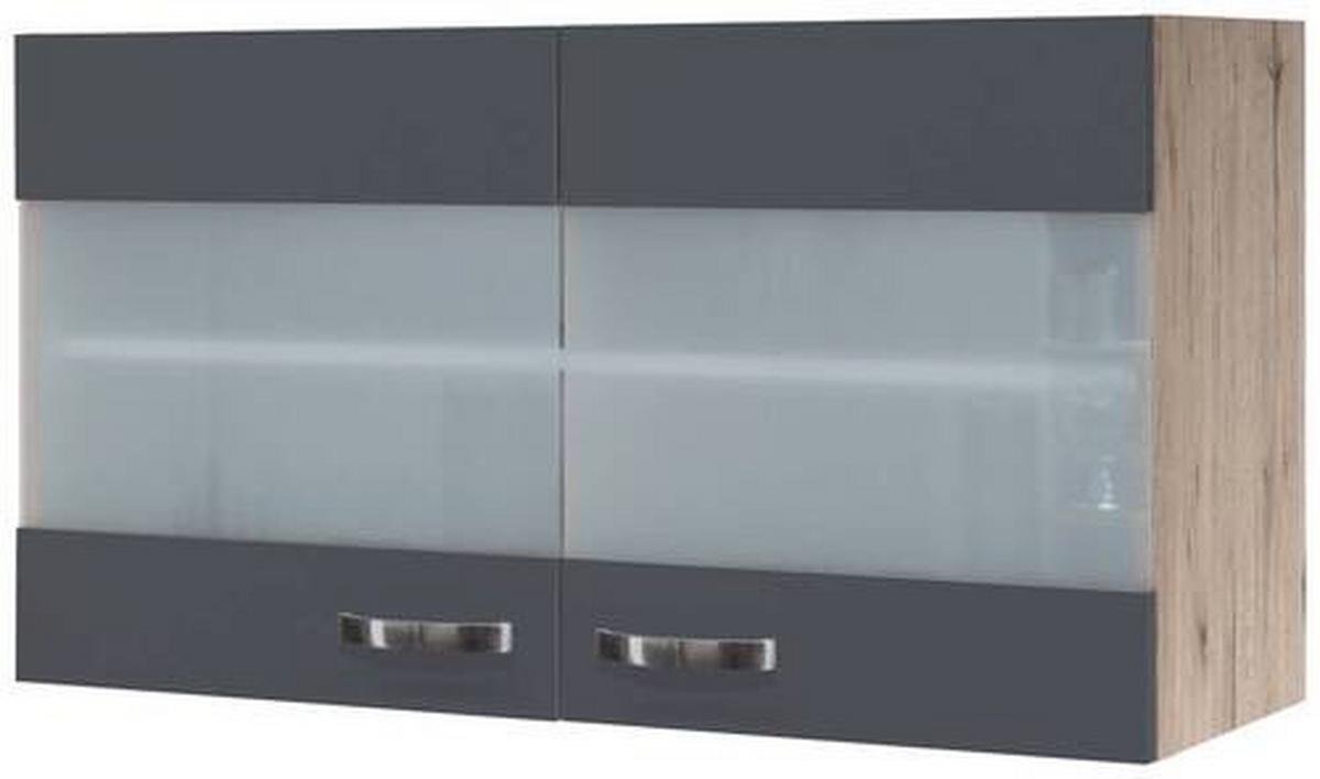 Viseći Element Shadow Hgh100 - tamno siva/boje oplemenjenog čelika, Moderno, drvni materijal/metal (100/54,8/32cm)