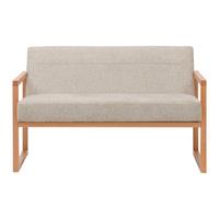 2-Sitzer-Sofa Malmö Hellgrau - Hellgrau/Naturfarben, MODERN, Holz/Textil (120/75/69cm) - Mömax