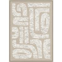 Keilrahmenbild Denise ca. 100x140cm - Beige/Naturfarben, MODERN, Holz/Kunststoff (100/140cm) - Mömax