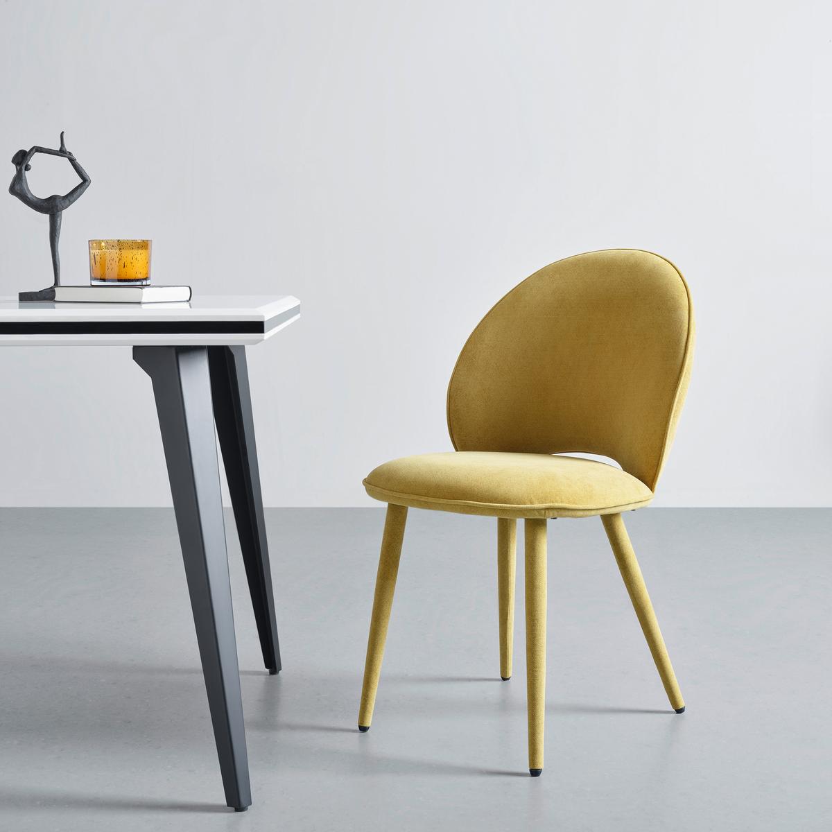 KRZESŁO LAVIK - żółty, Modern, metal/drewno (50/87/58,5cm) - Livetastic