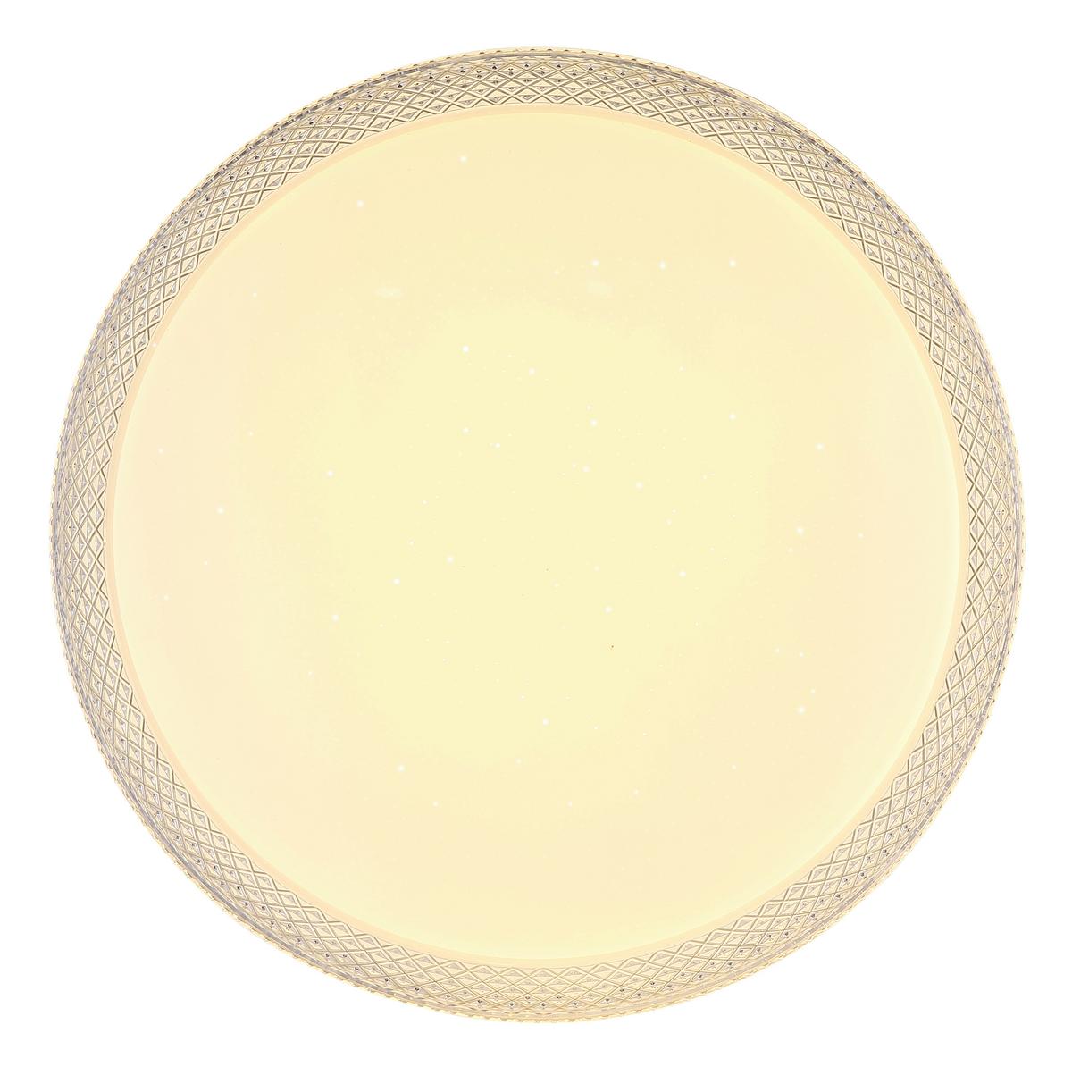 Plafonieră cu LED 41263-24 - Konventionell (49,5/7,5cm) - Globo