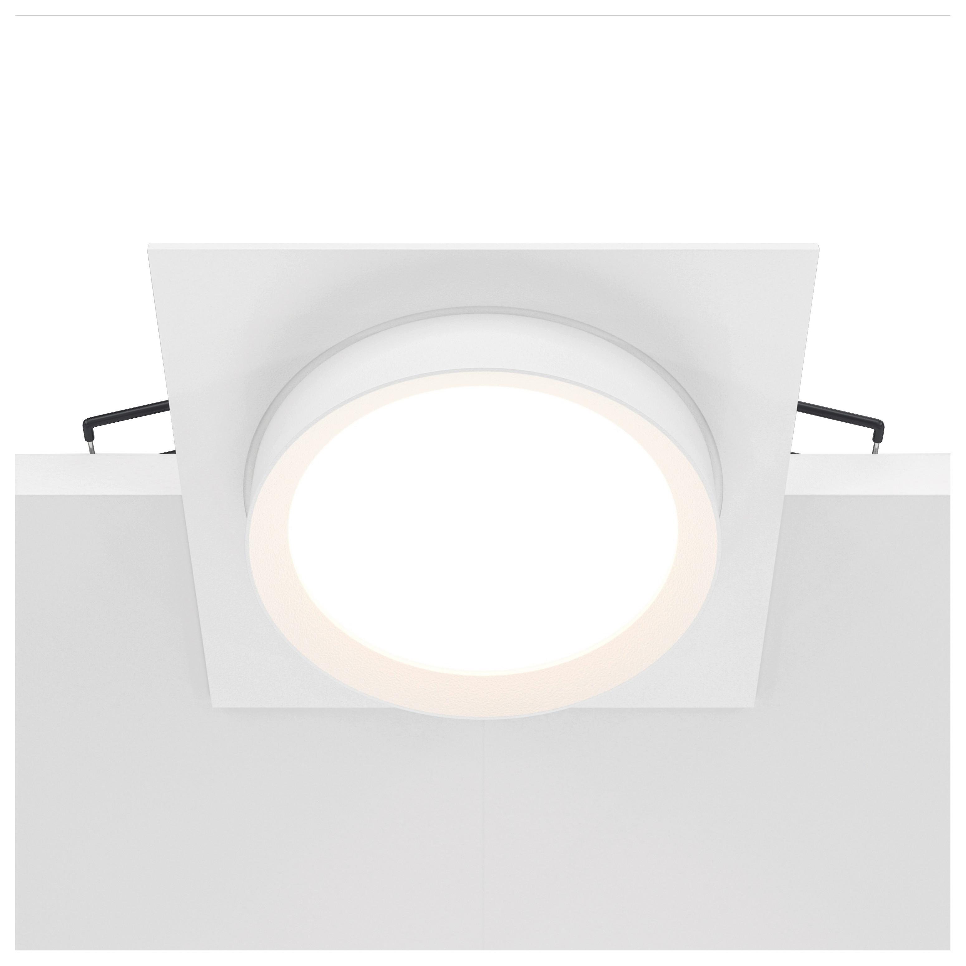 Strahler Hoop Weiß max. 15 Watt - Weiß, Basics, Kunststoff/Metall (11/5,2/11cm) - MAYTONI