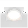 Strahler Hoop Weiß max. 15 Watt - Weiß, Basics, Kunststoff/Metall (11/5,2/11cm) - MAYTONI