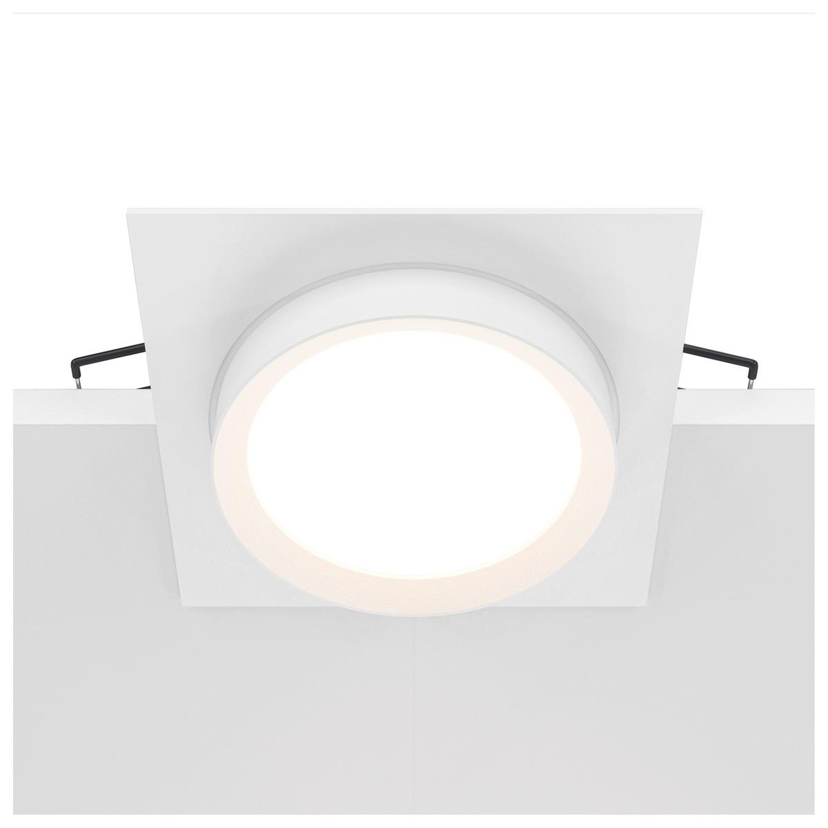 STRAHLER HOOP - Weiss, Basics, Kunststoff/Metall (11/5,2/11cm) - MAYTONI