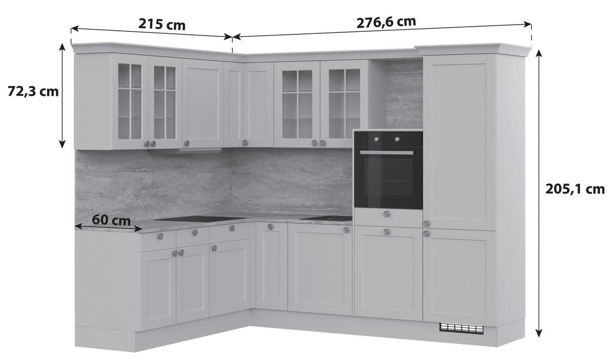 Kuhinjski Blok Ip4250 - barve bakra/rjava, Romantika, leseni material (215/276,6cm) - Impuls