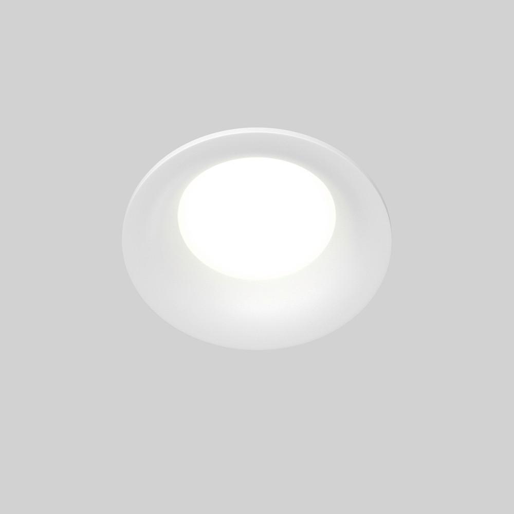 DECKENLEUCHTE SLIM - Weiss, Modern, Metall (8,5/4cm) - MAYTONI