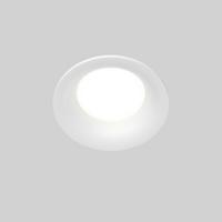 DECKENLEUCHTE SLIM - Weiss, Modern, Metall (8,5/4cm) - MAYTONI