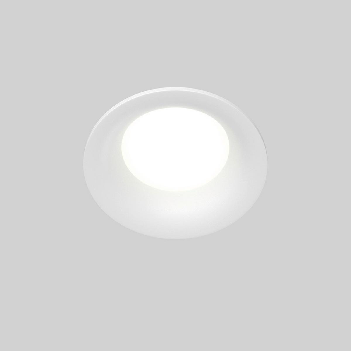 DECKENLEUCHTE SLIM - Weiss, Modern, Metall (8,5/4cm) - MAYTONI