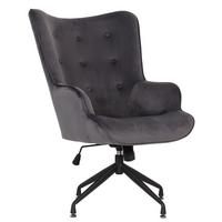 Drehstuhl aus Samt in Grau - Schwarz/Grau, Modern, Textil/Metall (75/103/69cm) - Mömax
