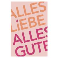 Postkarte Kupfergold Multicolor - Multicolor, Basics, Papier (11,5/15,7cm)
