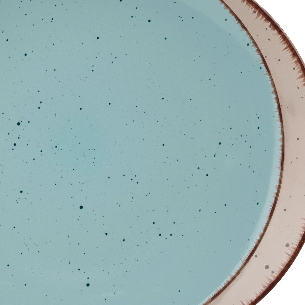 Kombiservice Milan Türkis/Beige, 16-teilig - Türkis/Beige, Basics, Keramik - Mömax