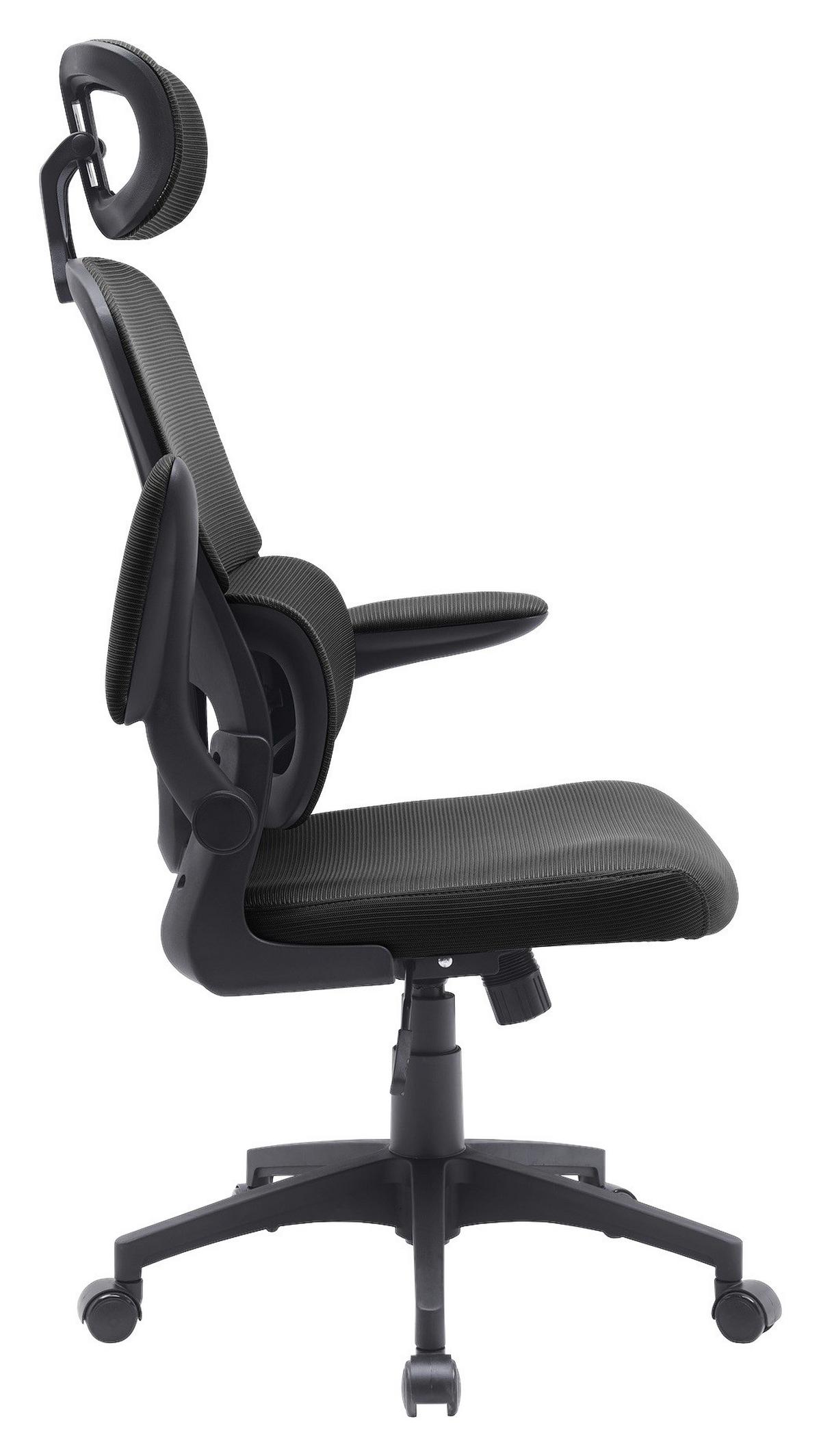 Uredska Stolica Gary 1 - crna, Moderno, tekstil/plastika (62/115-125/65cm) - Modern Living