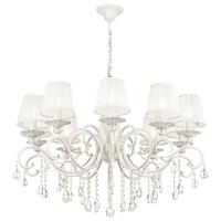 Kronleuchter Grace Weiß max. 40 Watt - Weiß, Basics, Glas/Textil (85/64/85cm) - MAYTONI