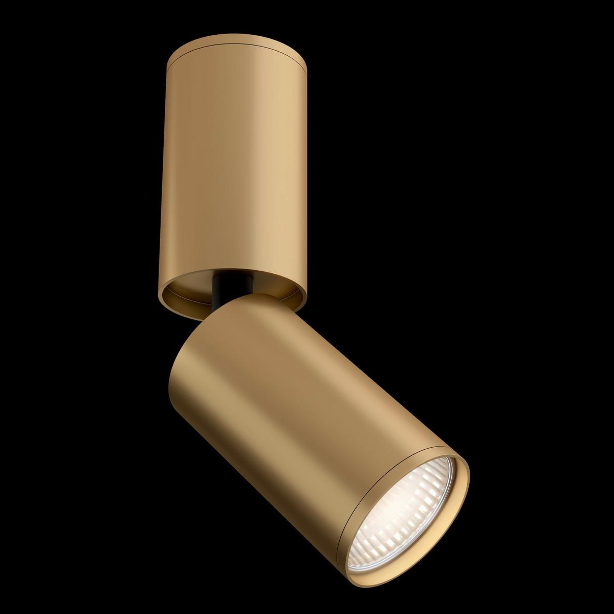Strahler Focus S Goldfarben max. 10 Watt - Goldfarben, Trend, Metall (5.2/5,2/19,2cm) - MAYTONI