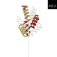 Okrasna Vejica Xmas Swirl - Moderno (64cm) - Mömax