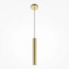 PENDELLEUCHTE PRO FOCUS - Goldfarben, Modern, Metall (6/40cm) - MAYTONI