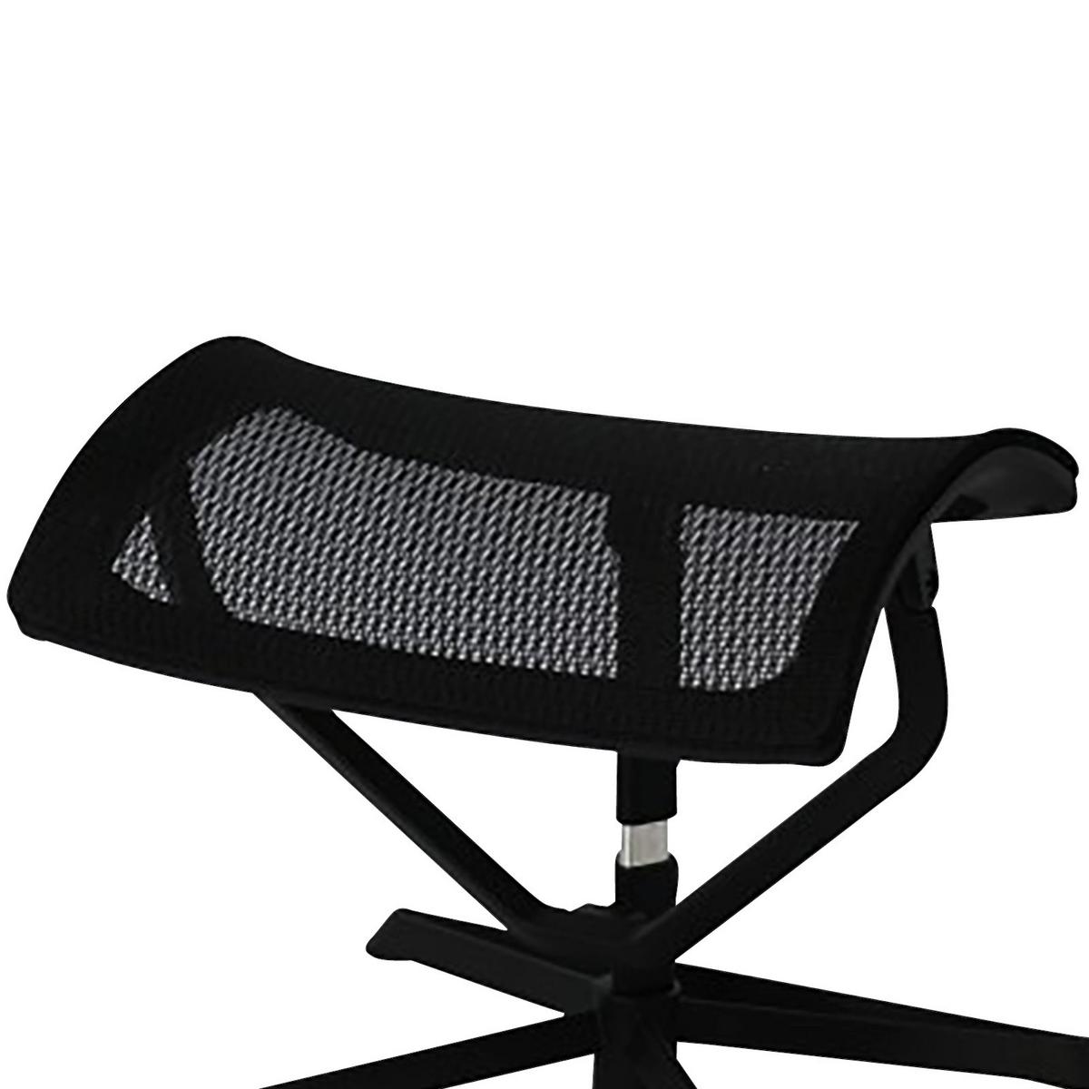 Pisarniški Stolček Ottomann - črna, Basics, kovina/tekstil (43/46/33cm) - MID.YOU