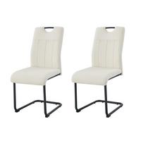 SCHWINGSTUHL-SET LISA - Creme/Schwarz, Modern, Textil/Metall (43/98/61cm) - MID.YOU