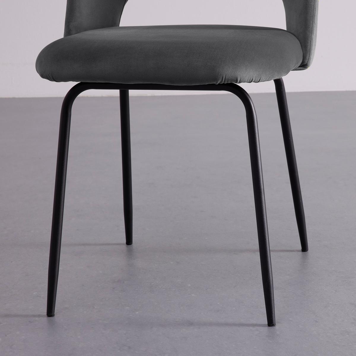 Stol Romy, Siva - siva/črna, Moderno, kovina/tekstil (51/88/58cm) - Bessagi Home