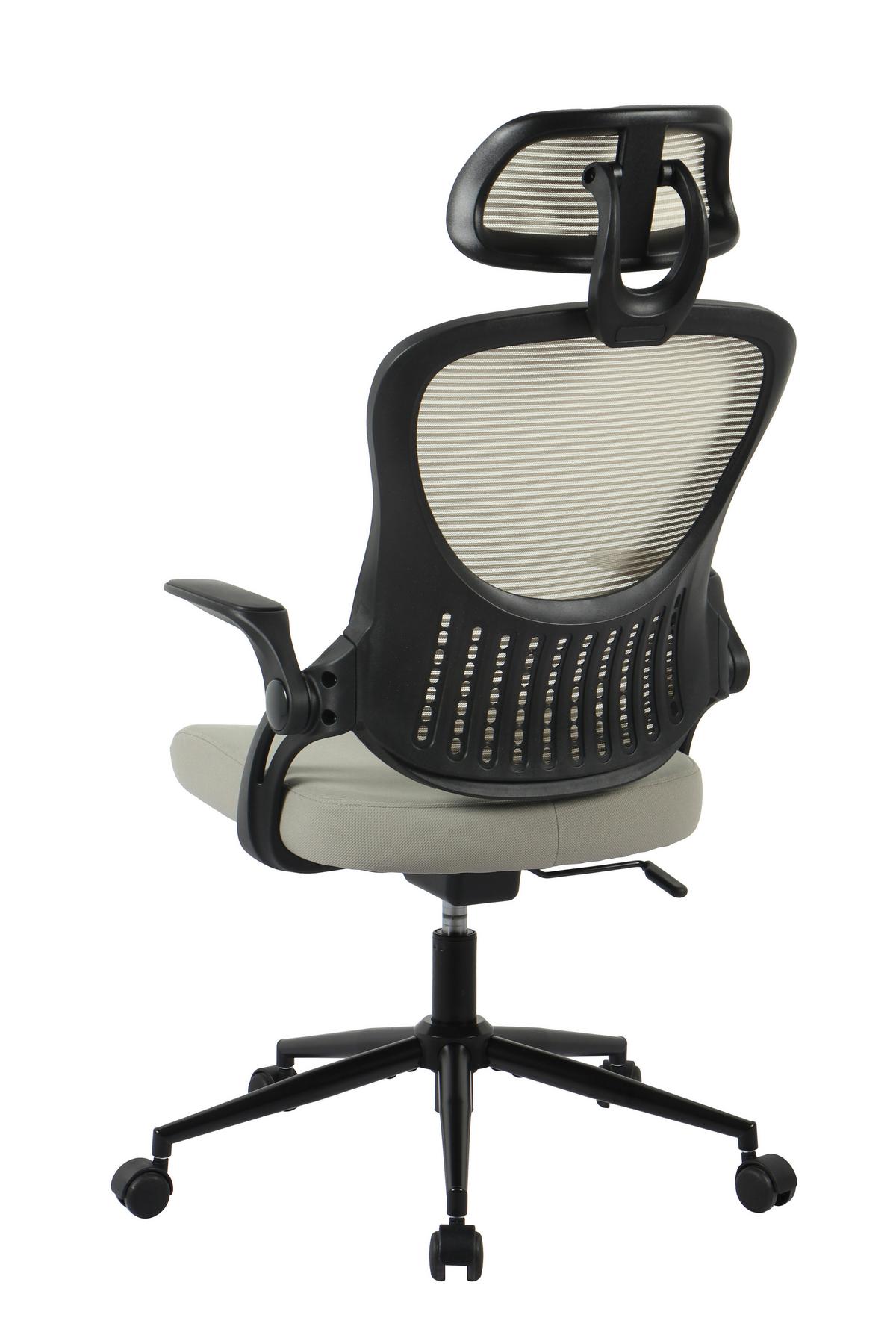 DREHSTUHL POLLY - Beige/Schwarz, Modern, Kunststoff/Textil (68/116-133/64cm) - Mömax