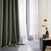 GARDINLÄNGD LEO -AKT- -EXT- - olivgrön, textil (135/255cm) - Premium Living